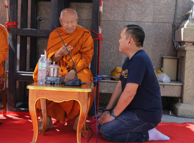 สหกรณ์จังหวัดบุรีรัมย์ เข้าร่วมพิธียกยอดฉัตร 9 ชั้น ... พารามิเตอร์รูปภาพ 10