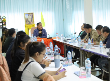 สหกรณ์จังหวัดบุรีรัมย์ เข้าตรวจเยี่ยมการดำเนินงานของสหกรณ์ ... พารามิเตอร์รูปภาพ 13