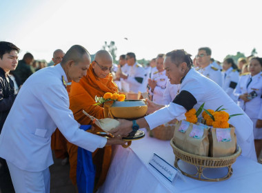 สหกรณ์จังหวัดบุรีรัมย์ ... พารามิเตอร์รูปภาพ 5