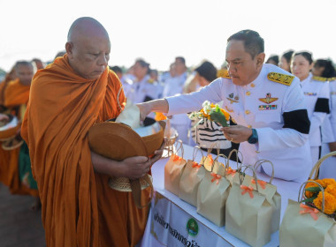 สหกรณ์จังหวัดบุรีรัมย์ ... พารามิเตอร์รูปภาพ 6