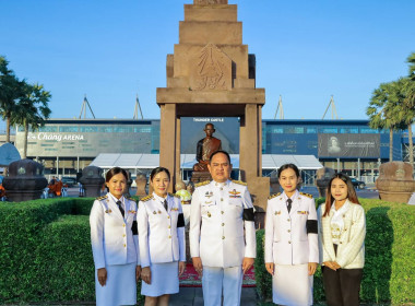 สหกรณ์จังหวัดบุรีรัมย์ ... พารามิเตอร์รูปภาพ 8