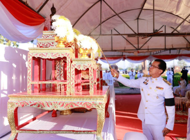 สหกรณ์จังหวัดบุรีรัมย์ ... พารามิเตอร์รูปภาพ 2