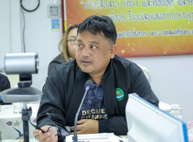 สหกรณ์สหกรณ์จังหวัดบุรีรัมย์ ประธานเปิดการประชุมข้าราชการ ... พารามิเตอร์รูปภาพ 3