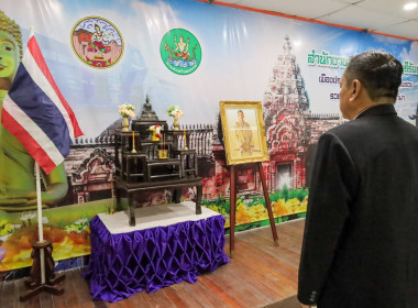 สหกรณ์สหกรณ์จังหวัดบุรีรัมย์ ประธานเปิดการประชุมข้าราชการ ... พารามิเตอร์รูปภาพ 1