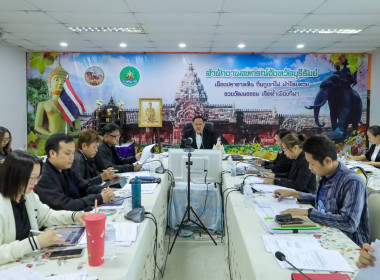 สหกรณ์สหกรณ์จังหวัดบุรีรัมย์ ประธานเปิดการประชุมข้าราชการ ... พารามิเตอร์รูปภาพ 13