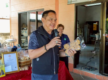 สหกรณ์จังหวัดบุรีรัมย์ ... พารามิเตอร์รูปภาพ 1