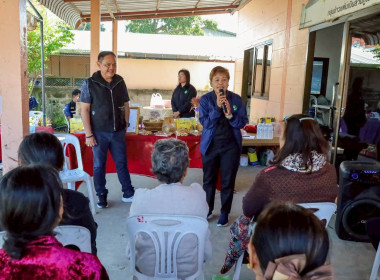 สหกรณ์จังหวัดบุรีรัมย์ ... พารามิเตอร์รูปภาพ 5