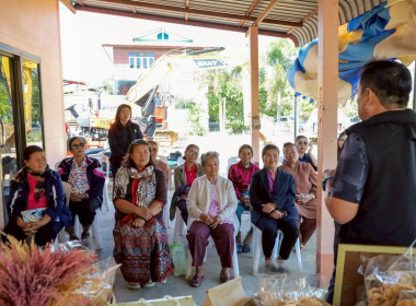 สหกรณ์จังหวัดบุรีรัมย์ ... พารามิเตอร์รูปภาพ 3