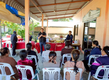 สหกรณ์จังหวัดบุรีรัมย์ ... พารามิเตอร์รูปภาพ 4