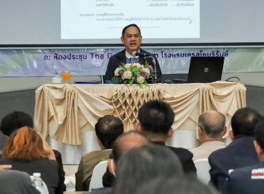 สหกรณ์จังหวัดบุรีรัมย์ ... พารามิเตอร์รูปภาพ 2