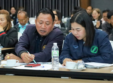 สหกรณ์จังหวัดบุรีรัมย์ ... พารามิเตอร์รูปภาพ 9