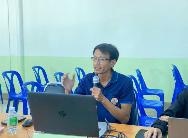 สหกรณ์จังหวัดบุรีรัมย์ ... พารามิเตอร์รูปภาพ 3