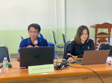 สหกรณ์จังหวัดบุรีรัมย์ ... พารามิเตอร์รูปภาพ 4