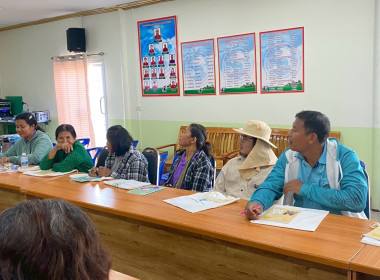 สหกรณ์จังหวัดบุรีรัมย์ ... พารามิเตอร์รูปภาพ 7