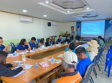 สหกรณ์จังหวัดบุรีรัมย์ ... พารามิเตอร์รูปภาพ 8