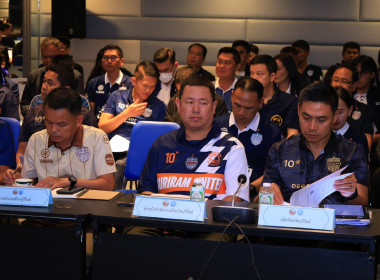 สหกรณ์จังหวัดบุรีรัมย์ เข้าร่วมประชุมคณะกรรมการดำเนินงาน ... พารามิเตอร์รูปภาพ 6