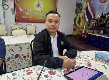 สหกรณ์จังหวัดบุรีรัมย์ ... พารามิเตอร์รูปภาพ 2