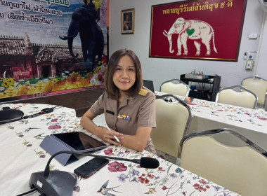 สหกรณ์จังหวัดบุรีรัมย์ ... พารามิเตอร์รูปภาพ 3