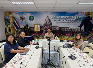 สหกรณ์จังหวัดบุรีรัมย์ ... พารามิเตอร์รูปภาพ 5