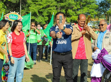 สหกรณ์จังหวัดบุรีรัมย์ ... พารามิเตอร์รูปภาพ 8