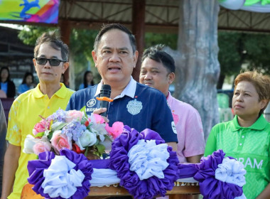 สหกรณ์จังหวัดบุรีรัมย์ ... พารามิเตอร์รูปภาพ 3