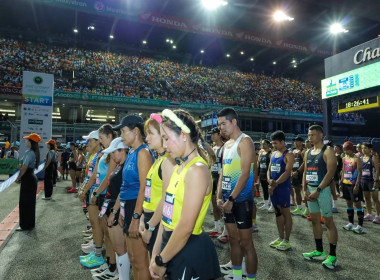 สหกรณ์จังหวัดบุรีรัมย์ ร่วมปล่อยตัวนักวิ่งการเเข่งขันวิ่ง ... พารามิเตอร์รูปภาพ 10