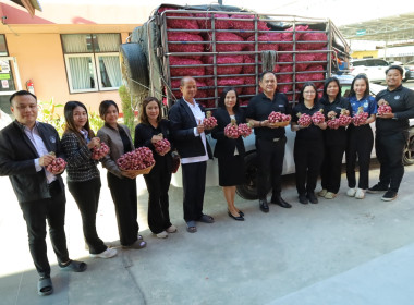 สหกรณ์จังหวัดบุรีรัมย์ ... พารามิเตอร์รูปภาพ 3