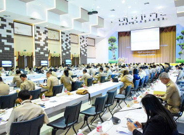 สหกรณ์จังหวัดบุรีรัมย์ เข้าร่วมประชุมคณะกรมการจังหวัด ... พารามิเตอร์รูปภาพ 9