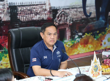 สหกรณ์จังหวัดบุรีรัมย์ ... พารามิเตอร์รูปภาพ 2