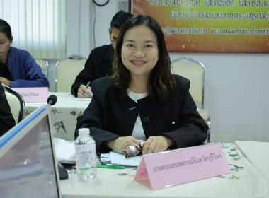 สหกรณ์จังหวัดบุรีรัมย์ ... พารามิเตอร์รูปภาพ 4