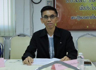 สหกรณ์จังหวัดบุรีรัมย์ ... พารามิเตอร์รูปภาพ 5