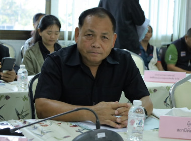 สหกรณ์จังหวัดบุรีรัมย์ ... พารามิเตอร์รูปภาพ 6