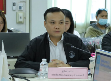 สหกรณ์จังหวัดบุรีรัมย์ ... พารามิเตอร์รูปภาพ 14