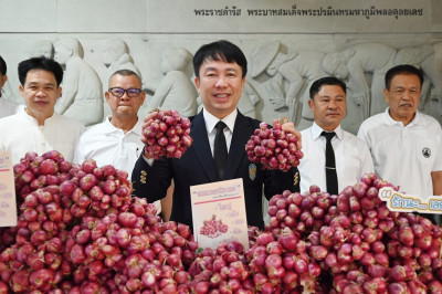 อธิบดีกรมส่งเสริมสหกรณ์ ... พารามิเตอร์รูปภาพ 1