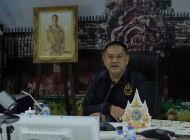 สหกรณ์จังหวัดบุรีรัมย์ ... พารามิเตอร์รูปภาพ 1