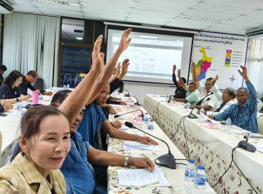 สหกรณ์จังหวัดบุรีรัมย์ ... พารามิเตอร์รูปภาพ 11