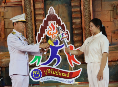 สหกรณ์จังหวัดบุรีรัมย์ ร่วมพิธีเปิดงานแข่งขันกีฬานักเรียน ... พารามิเตอร์รูปภาพ 2