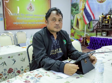 สหกรณ์จังหวัดบุรีรัมย์ เป็นประธานในที่ประชุมข้าราชการ ... พารามิเตอร์รูปภาพ 5