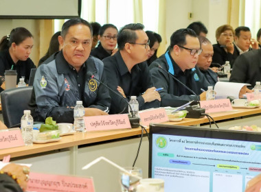 สหกรณ์จังหวัดบุรีรัมย์ ... พารามิเตอร์รูปภาพ 8