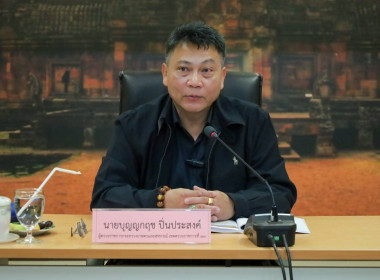 สหกรณ์จังหวัดบุรีรัมย์ ... พารามิเตอร์รูปภาพ 1