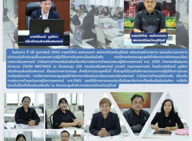 สหกรณ์จังหวัดบุรีรัมย์ ... พารามิเตอร์รูปภาพ 12