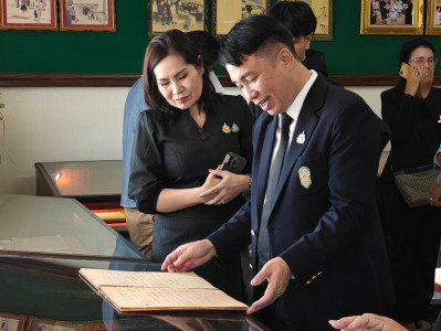 อธิบดีกรมส่งเสริมสหกรณ์ ... พารามิเตอร์รูปภาพ 1