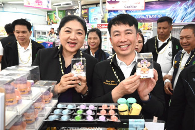 นางสาวนฤมล สงวนวงศ์ รองปลัดกระทรวงเกษตรและสหกรณ์ พร้อมด้วย ... พารามิเตอร์รูปภาพ 1