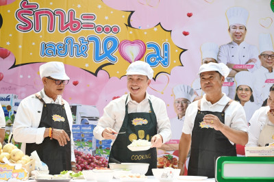 อธิบดีกรมส่งเสริมสหกรณ์ ... พารามิเตอร์รูปภาพ 1