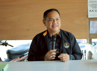 สหกรณ์จังหวัดบุรีรัมย์ ... พารามิเตอร์รูปภาพ 1