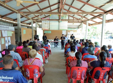 สหกรณ์จังหวัดบุรีรัมย์ ... พารามิเตอร์รูปภาพ 5