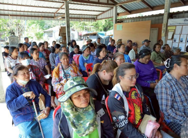 สหกรณ์จังหวัดบุรีรัมย์ ... พารามิเตอร์รูปภาพ 8