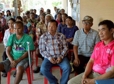 สหกรณ์จังหวัดบุรีรัมย์ ... พารามิเตอร์รูปภาพ 9