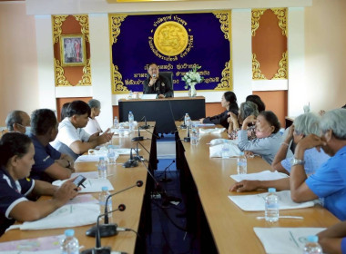 สหกรณ์จังหวัดบุรีรัมย์ ... พารามิเตอร์รูปภาพ 2