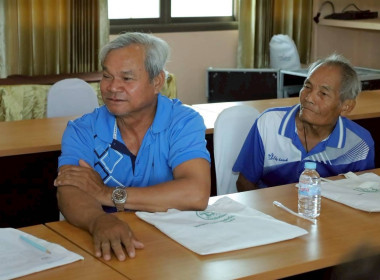 สหกรณ์จังหวัดบุรีรัมย์ ... พารามิเตอร์รูปภาพ 5